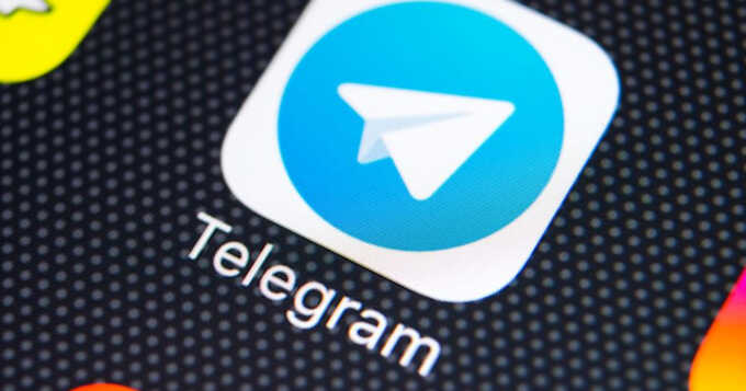  Telegram  ,     