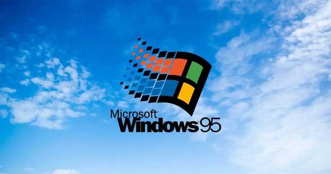  25    Windows 95      