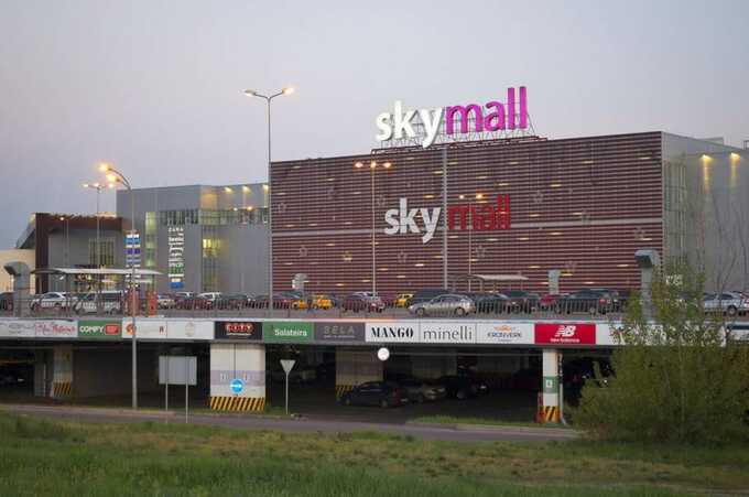        Sky Mall