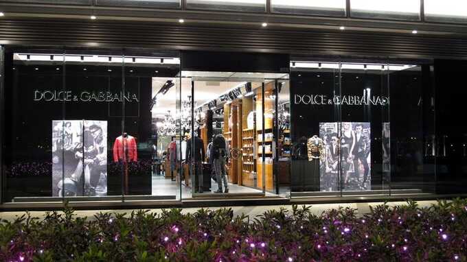 Dolce&Gabbana         