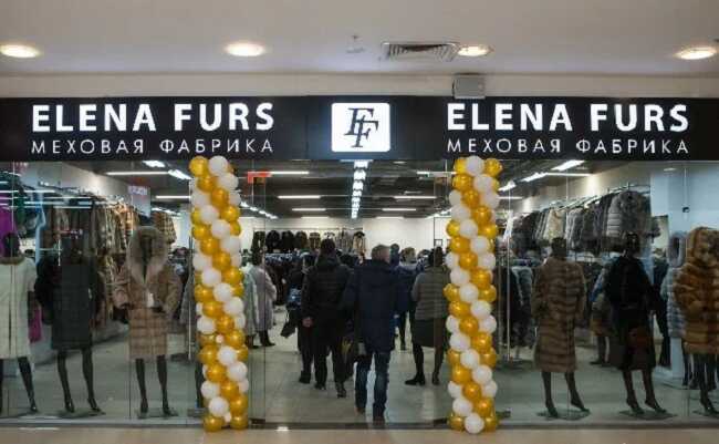 Elena Furs     100 