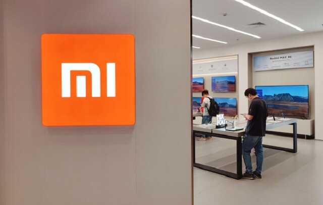   Xiaomi          " "