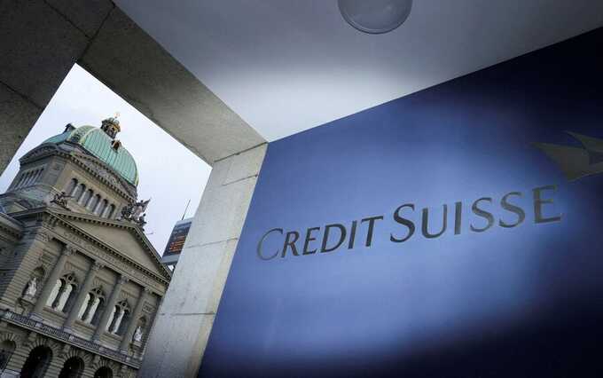 Credit Suisse     2020 