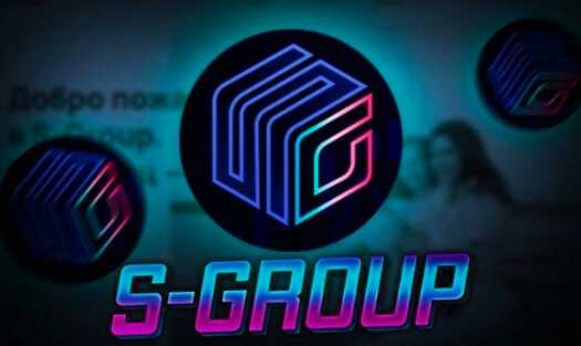           S-Group:    