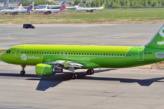  S7 Airlines        -