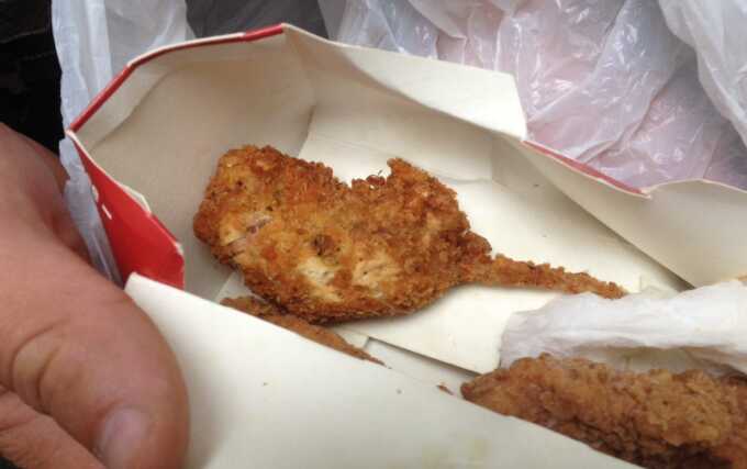   :    KFC