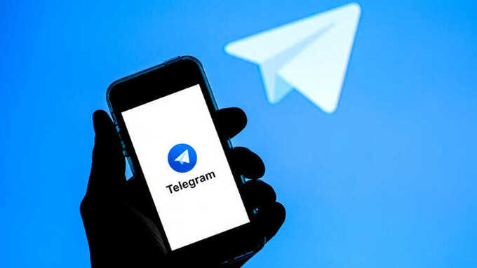 ,  Telegram     