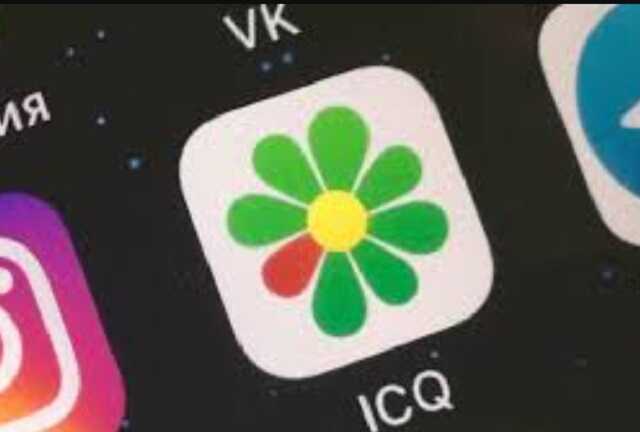 VK    ICQ   