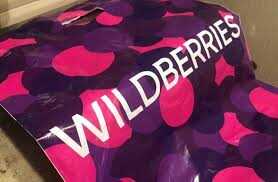  Wildberries     -  