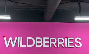    Wildberries